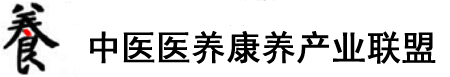 大鸡吧干骚逼66